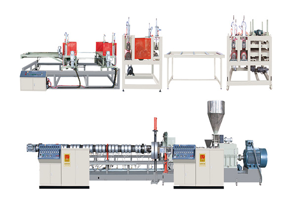 XPS擠塑板生產線設備（單螺桿、雙螺桿）